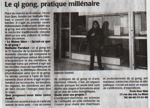 artmainelibrekunqian